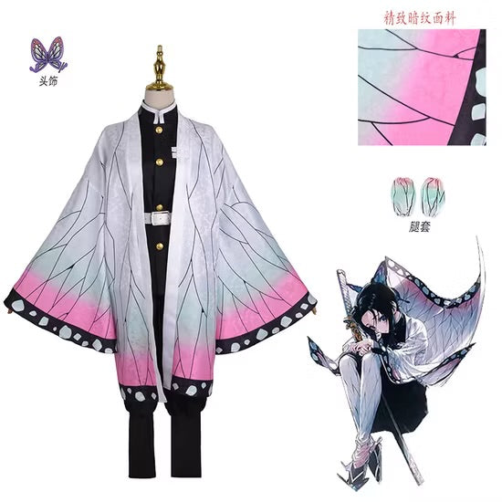 Cosplay Demon Slayer L/XL