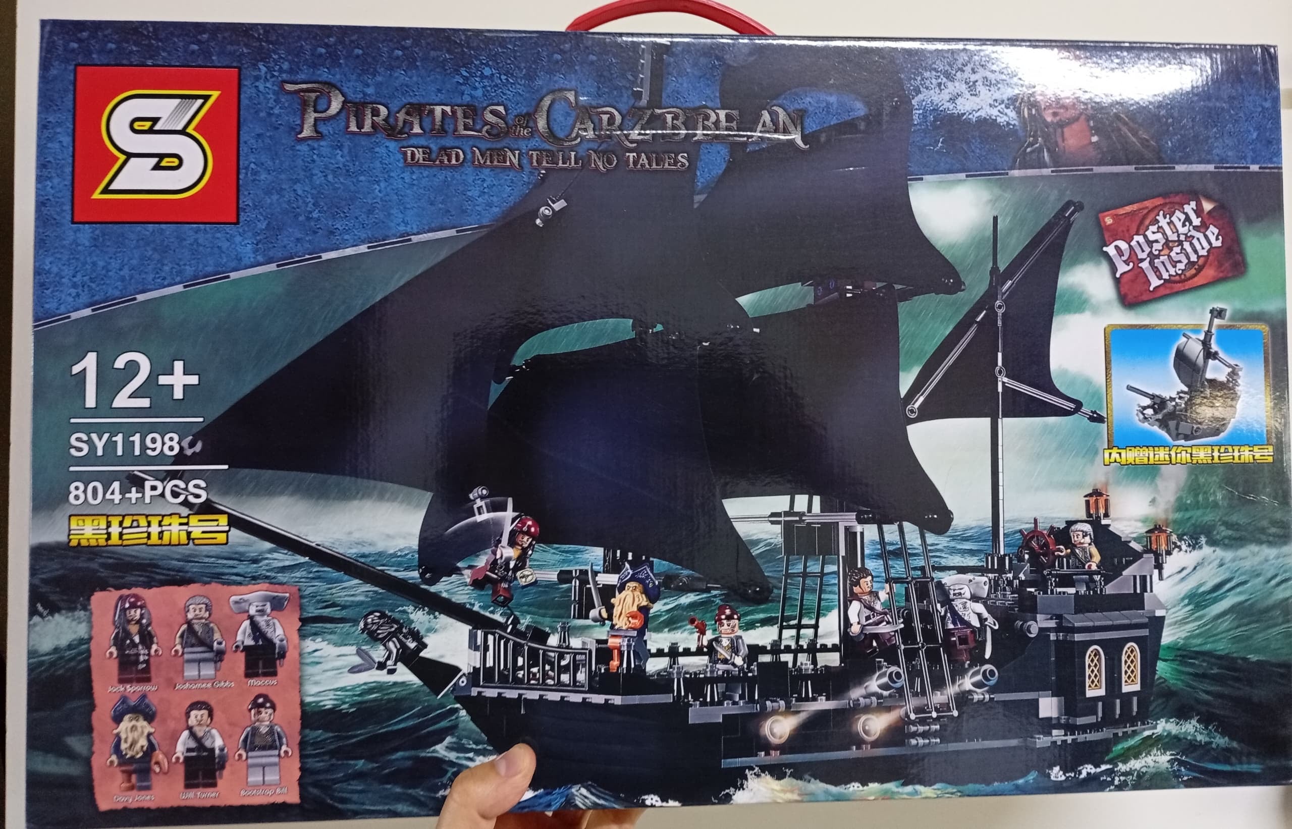Piratas del Caribe: Perla Negra (SY1198) - Set de 804+pzas