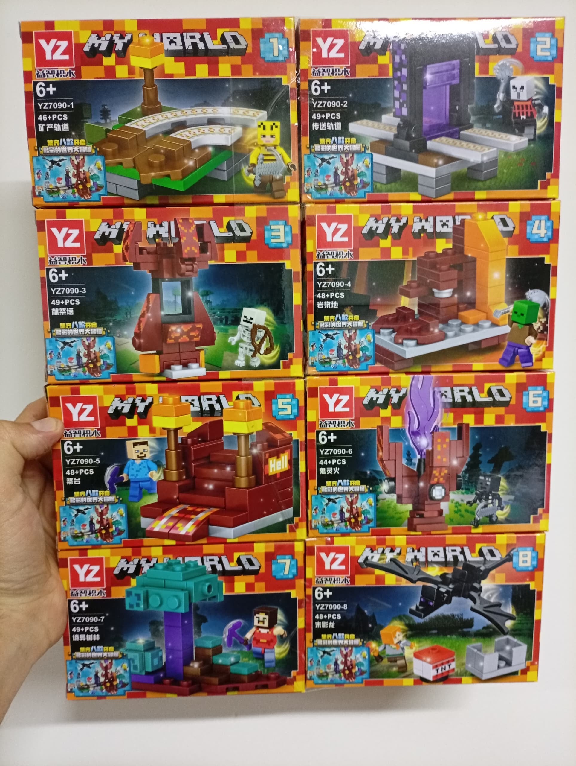 Bloques de construcción tipo LEGO