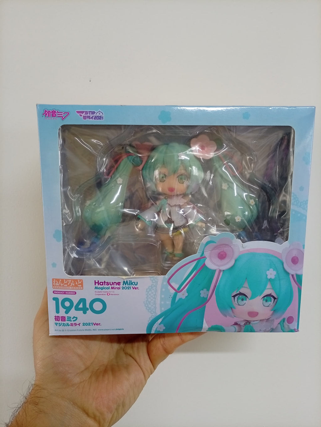 HATSUNE MIKU