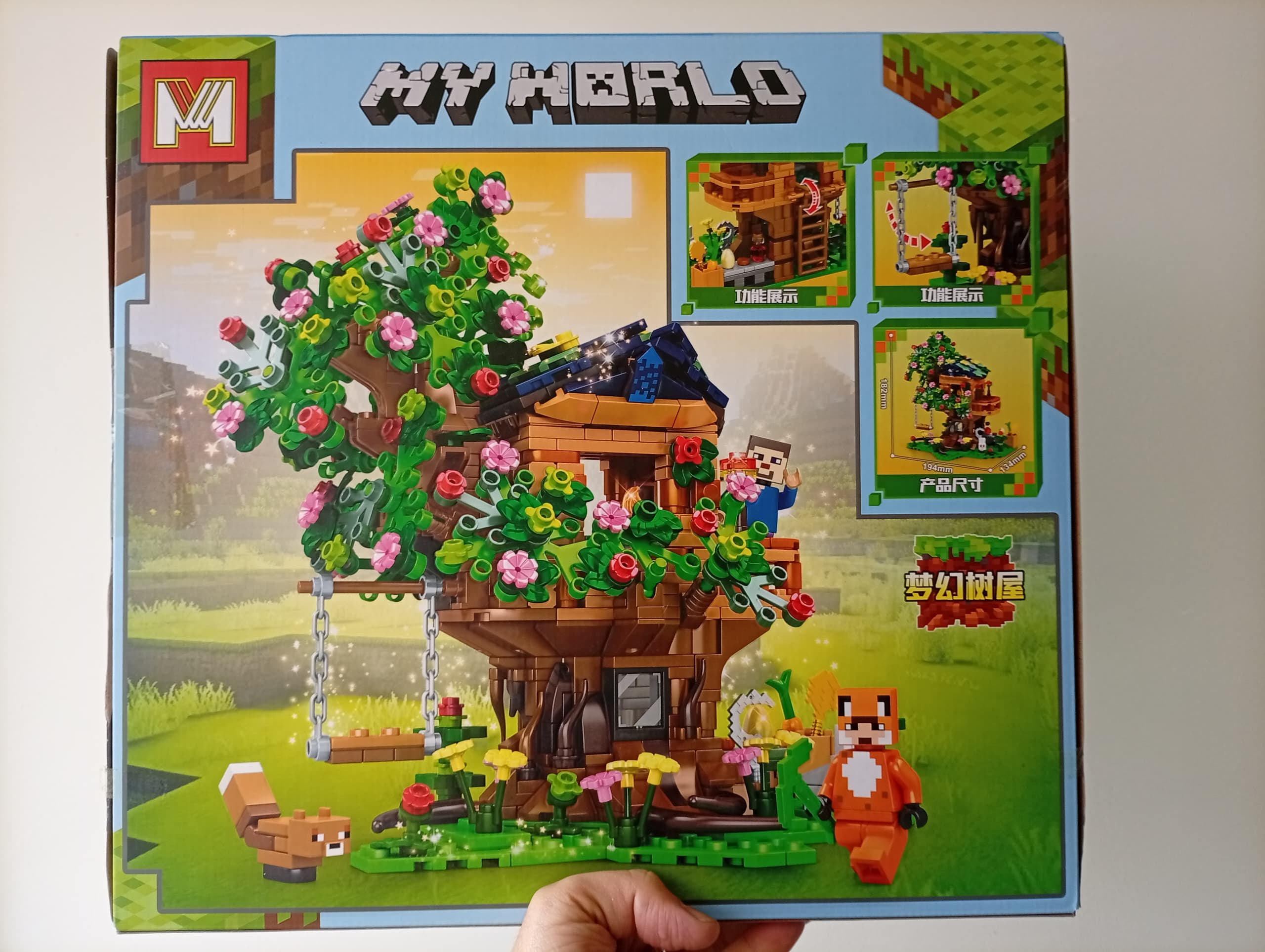 My World: Casa del Árbol MG1381 - Kit Construcción Estilo Minecraft 611 Piezas